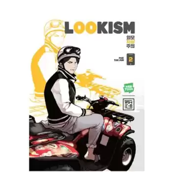 Lookism 2