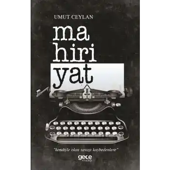 Mahiriyat