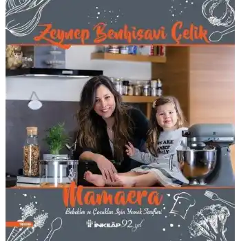 Mamaera