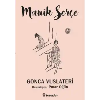 Manik Serçe