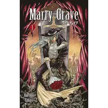 Marry Grave 1. Cilt
