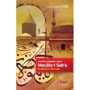 Mecalis-i Seba