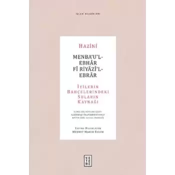 Menba‘u’l-Ebhar Fi Riyazi’l-Ebrar