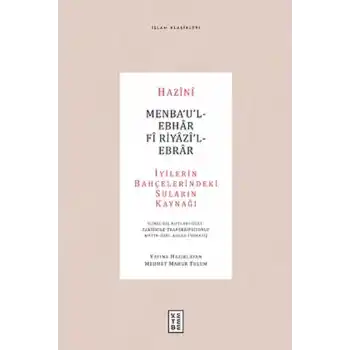 Menba‘u’l-Ebhar Fi Riyazi’l-Ebrar