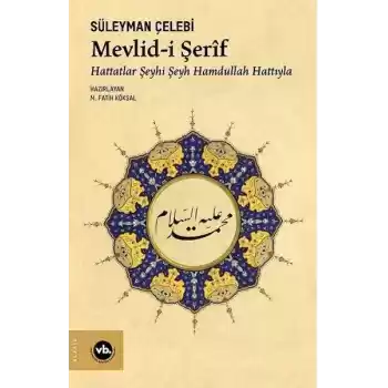 Mevlid-i Şerif