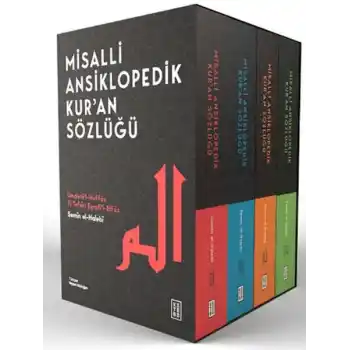 Misalli Ansiklopedik Kur’an Sözlüğü (4 Cilt - Kutulu)