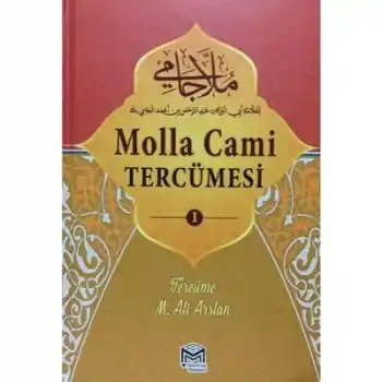 Molla Cami (Yeni Dizgi)