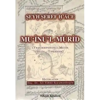 Muinül Mürid