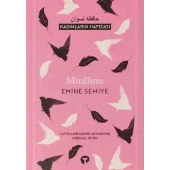Muallime - Kadınların Havızası