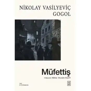 Müfettiş