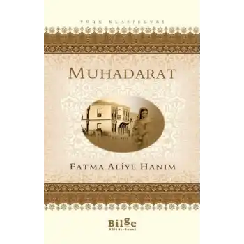 Muhadarat