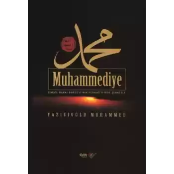 Muhammediye (Ciltli)