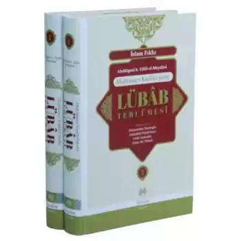 Muhtasar Kuduri Şerhi Lübab Tercümesi (2 Cilt Takım)