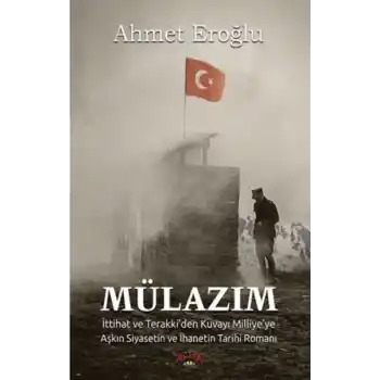 Mülazım