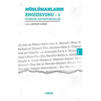 Müslümanların Engizisyonu 1