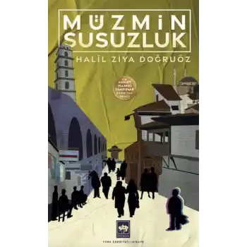 Müzmin Susuzluk