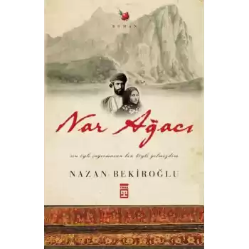 Nar Ağacı