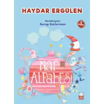 Nar Alfabesi