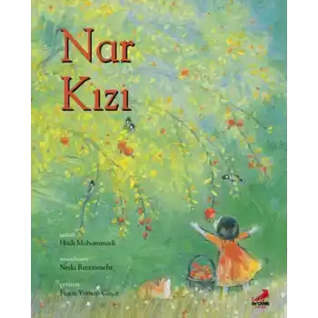 Nar Kızı