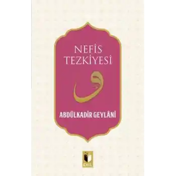 Nefis Tezkiyesi