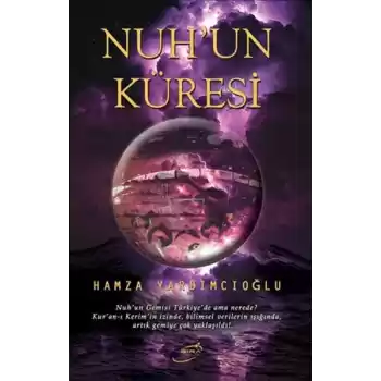 Nuhun Küresi