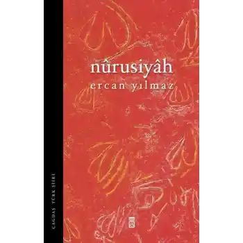 Nurusiyah