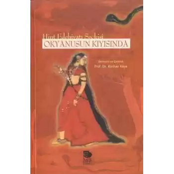 Okyanusun Kıyısında Hint Edebiyat Seçkisi