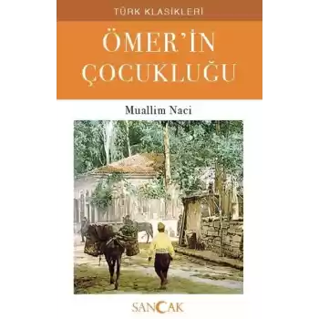 Ömerin Çocukluğu