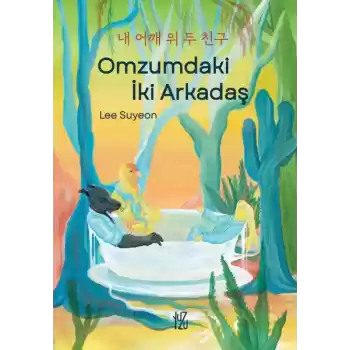Omzumdaki İki Arkadaş