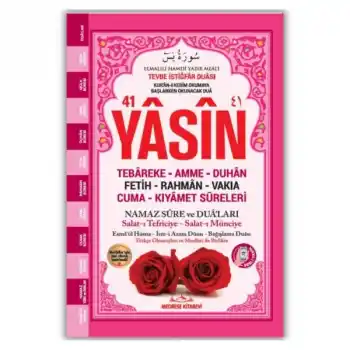 Orta Boy Yasin Kitabı Karton Kapak 80 Sayfa Yeni Pembe Renk