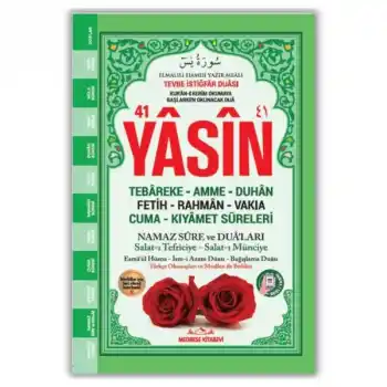 Orta Boy Yasin Kitabı Karton Kapak 80 Sayfa Yeni Yeşil Renk