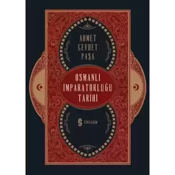Osmanlı İmparatorluğu Tarihi