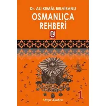 Osmanlıca Rehberi 1