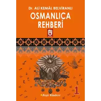 Osmanlıca Rehberi 1