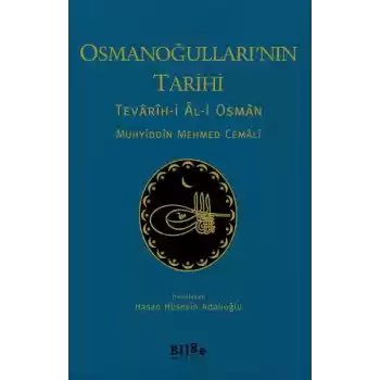 Osmanoğulları’nın Tarihi