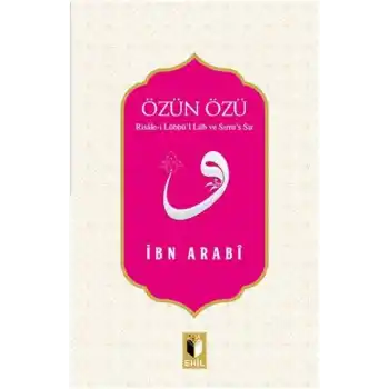Özün Özü