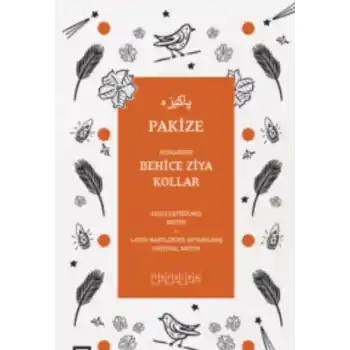 Pakize