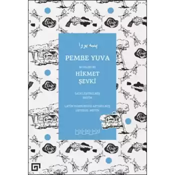 Pembe Yuva