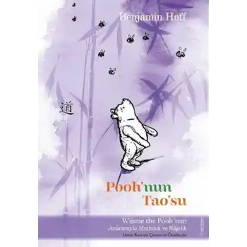 Pooh’nun Tao’su