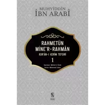Rahmetün Miner-Rahman (Kuran-ı Kerim Tefsiri 1)