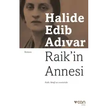 Raikin Annesi