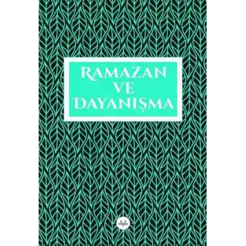 Ramazan ve Dayanışma