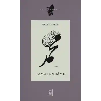 Ramazannâme
