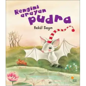 Rengini Arayan Pudra
