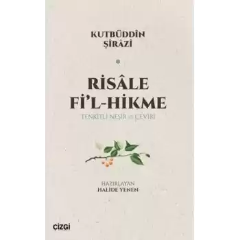 Risale Fil-Hikme