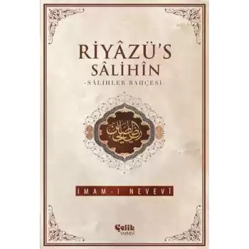 Riyazüs Salihin