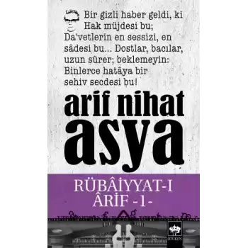 Rübaiyyat-ı Arif 1