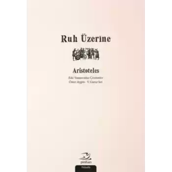Ruh Üzerine