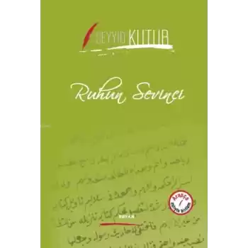 Ruhun Sevinci (Ciltli)