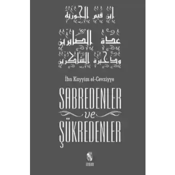 Sabredenler Ve Şükredenler